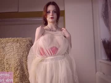 webcam girl lorienn capture image #2129375