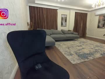 webcam girl ehotlovea capture image #892871