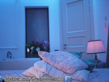 webcam girl layanaqueen capture image #1130877