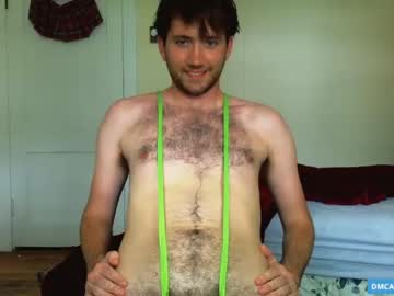 webcam man collegecamfun capture image #5477074