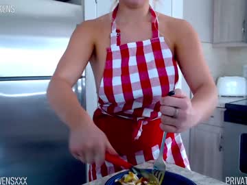 webcam girl oliviaowens capture image #2587872