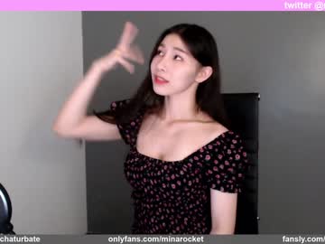 webcam girl minarocket_ capture image #4307322