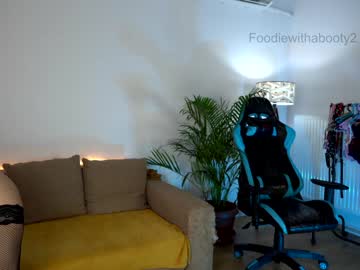 webcam girl naughtyrider69 capture image #3527230