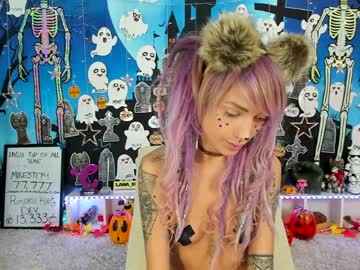 webcam girl lana_del_bae capture image #666530