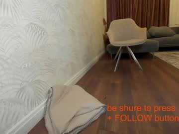 webcam girl ehotlovea capture image #1155074