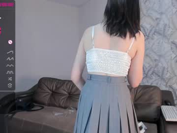 webcam girl ririannamitch capture image #5093855