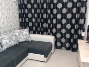 webcam girl inwardly_beautyy capture image #2549580