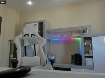 webcam girl din_star capture image #3654131