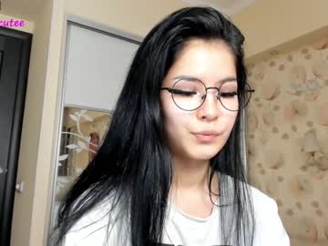 webcam girl akino_17 capture image #1856630
