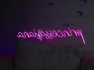 webcam girl princessasiana capture image #3811393