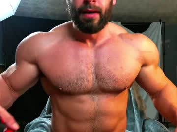 webcam couple pizza_biceps capture image #3244178
