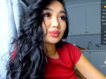 webcam girl miyong_7 capture image #882113