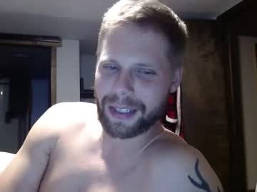 webcam man lancehardin capture image #588411
