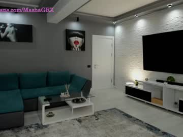 webcam girl haileygrx capture image #4893953