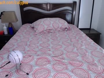 webcam couple kalixo_and_george capture image #359273