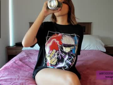 webcam girl yourfreakygirl capture image #1762980