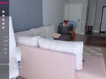 webcam girl hee_jin capture image #3185963