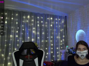 webcam girl magic_elf capture image #543593