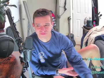 webcam man letsplayblake capture image #5331940