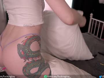 webcam girl fuckingtoy_ capture image #3304505