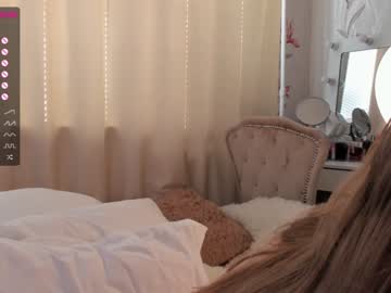 webcam girl pinkncrazy capture image #4984197