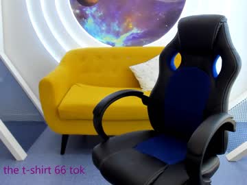 webcam girl _kimchi__ capture image #2561664