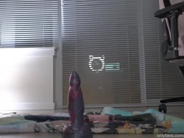 webcam girl petite_fuck capture image #4800937
