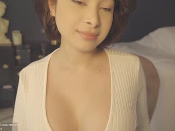 webcam girl soulvanaa capture image #987020
