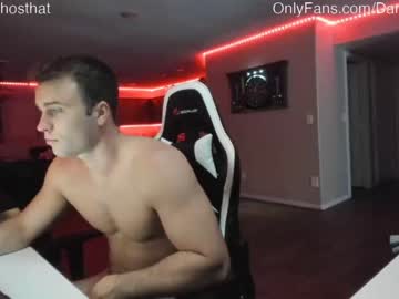 webcam man damn_whos_that capture image #2371723