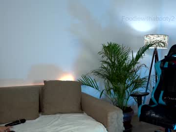 webcam girl naughtyrider69 capture image #3233515