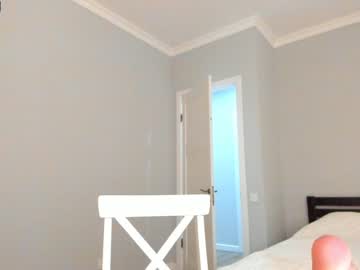 webcam girl bae_suz capture image #671745