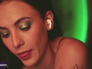 webcam girl gia_baker capture image #2828607