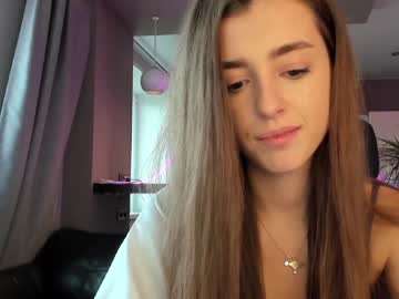 webcam girl coy_amina_ capture image #4170797