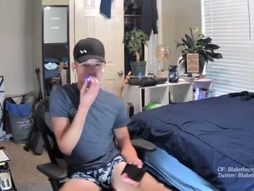 webcam man letsplayblake capture image #4014142