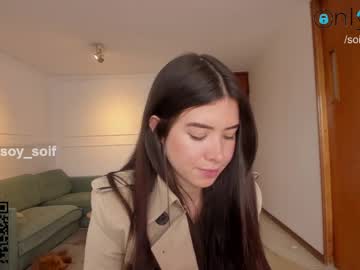 webcam girl soifiee capture image #1457666