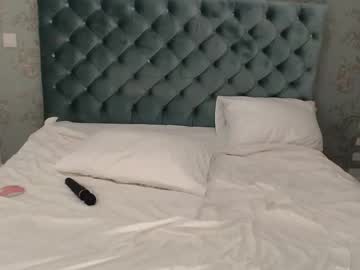 webcam girl su_bebe capture image #967827