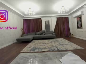 webcam girl ehotlovea capture image #1939841