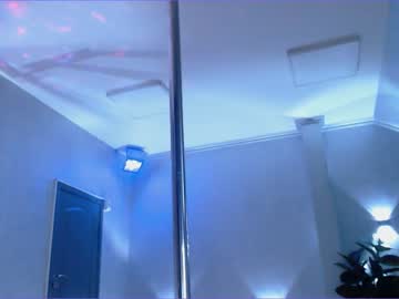 webcam girl juliabeng1 capture image #5005195