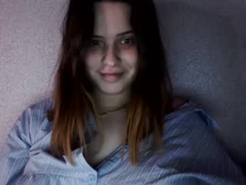 webcam girl ulyummy capture image #2569565