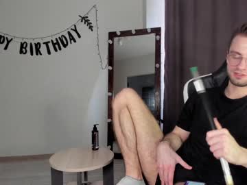 webcam couple dominant_family capture image #2220452
