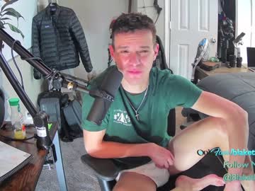 webcam man letsplayblake capture image #5228501