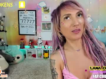 webcam girl lana_del_bae capture image #1317743