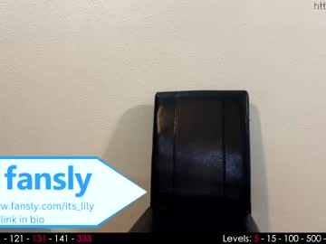 webcam girl its_lily capture image #4953097