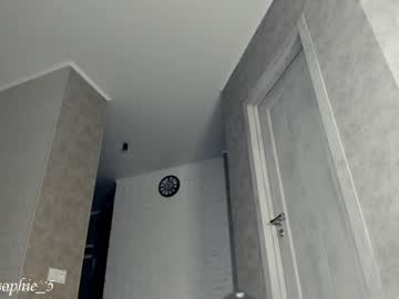 webcam girl sophie_5 capture image #2273683