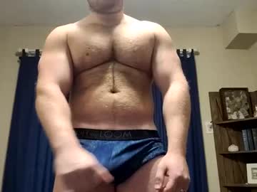 webcam man cammin86 capture image #2019745