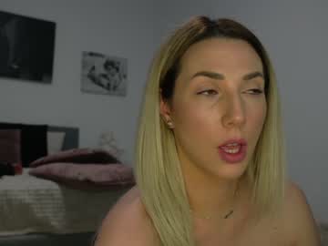 webcam girl allayah capture image #5208813