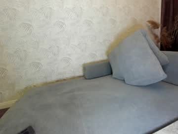 webcam girl ehotlovea capture image #2970795