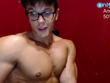 webcam man andrewd9 capture image #448756