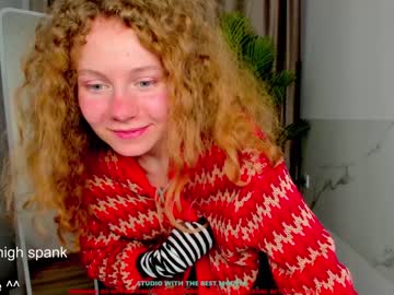 webcam girl lanshan_coy capture image #1685860