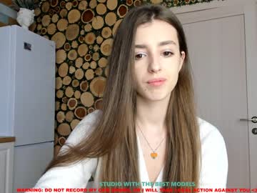 webcam girl coy_amina capture image #1261557